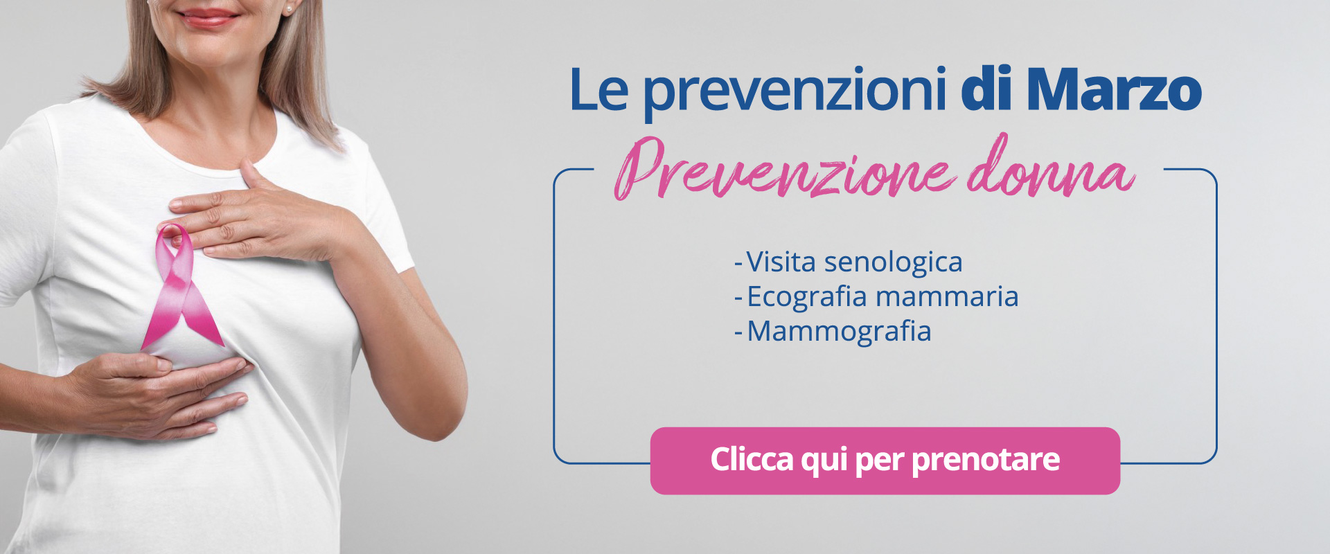 Clinica Villa Rizzo