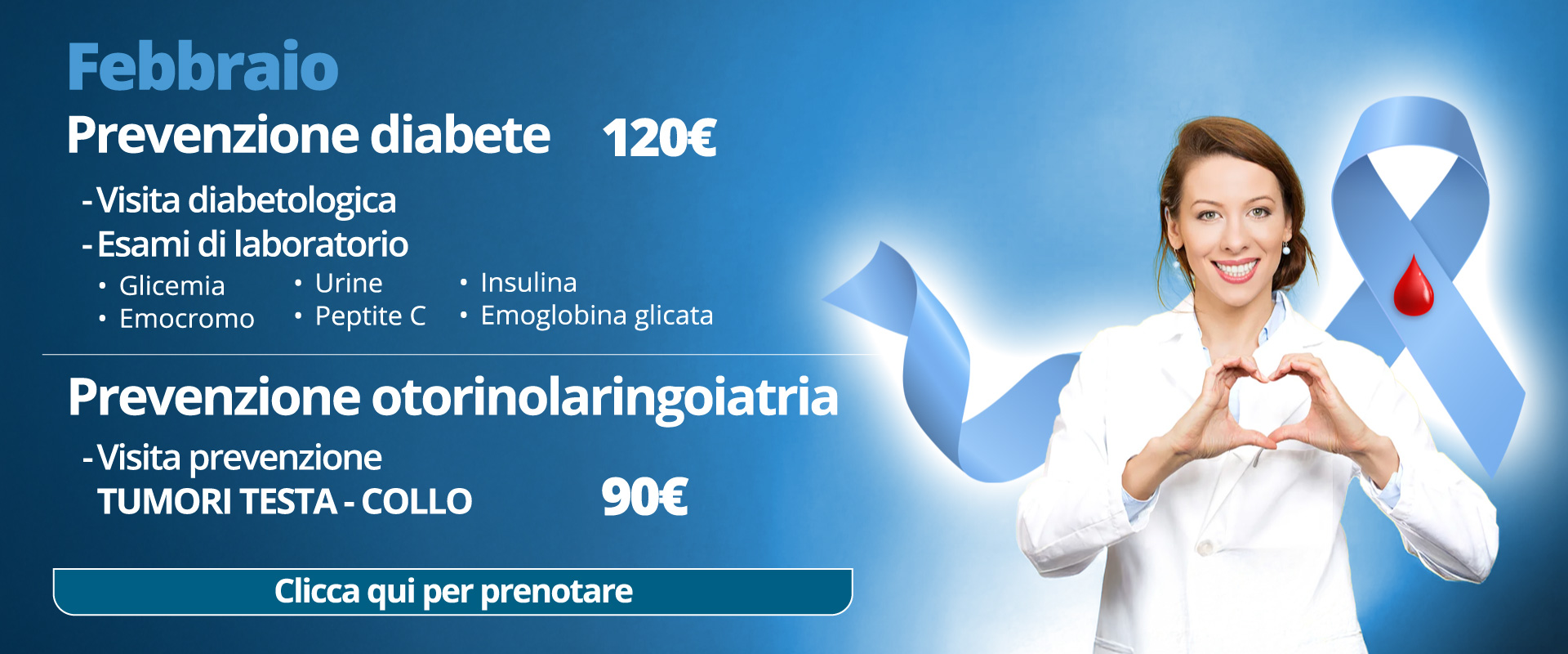 Clinica Villa Rizzo