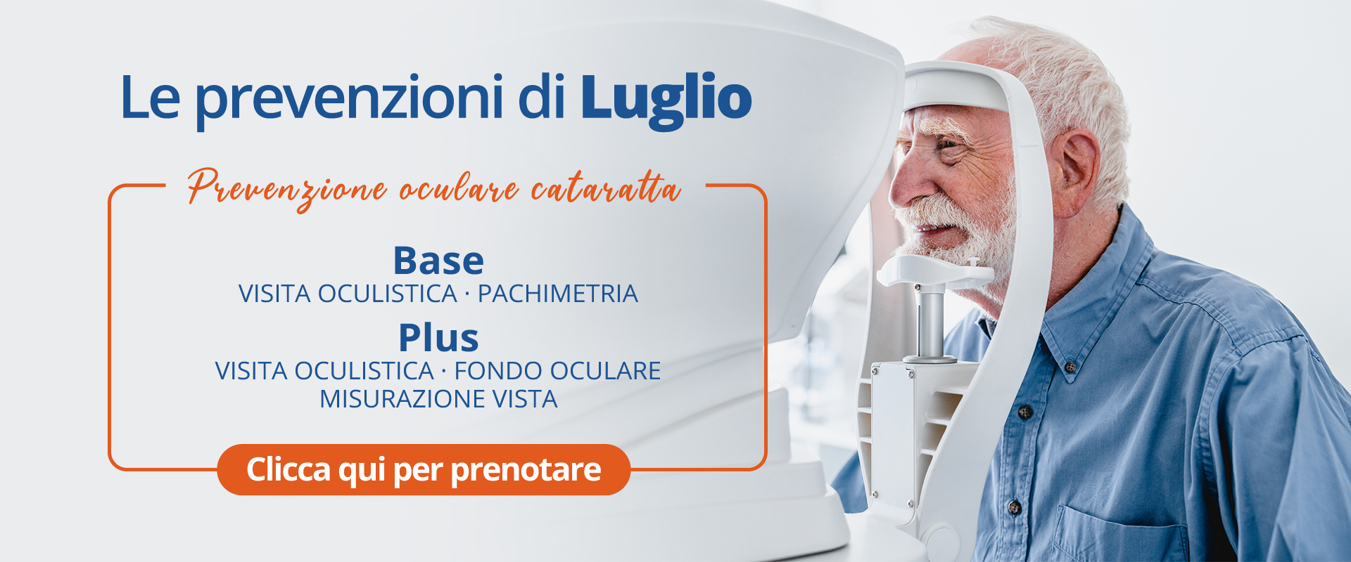 Clinica Villa Rizzo