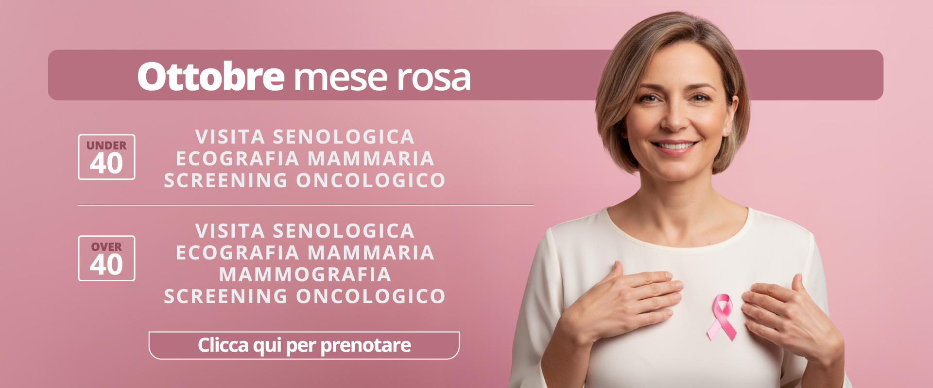 Clinica Villa Rizzo