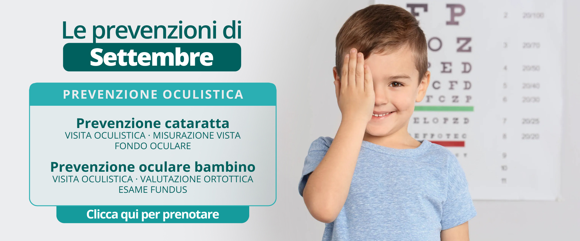 Clinica Villa Rizzo