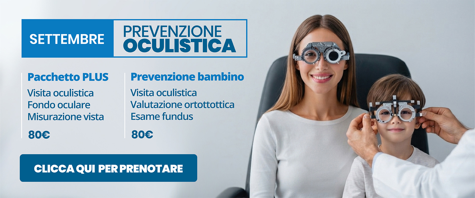 Clinica Villa Rizzo