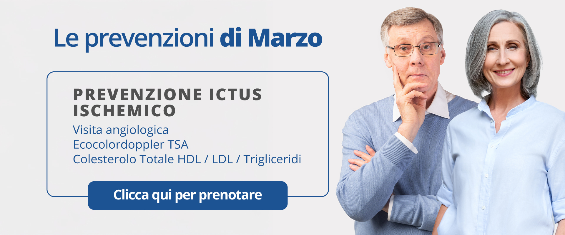 Clinica Villa Rizzo
